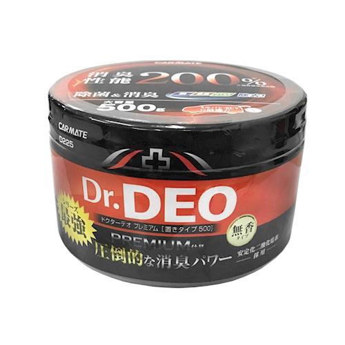 Dr.DEO 大容量200%除菌消臭罐-500g無香黑/日本平輸(D225)