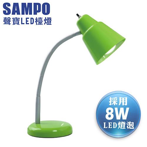 SAMPO聲寶LED檯燈 LH-U1605EL