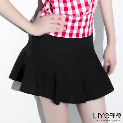 【LIYO理優】裙子高腰魚尾褲裙623012