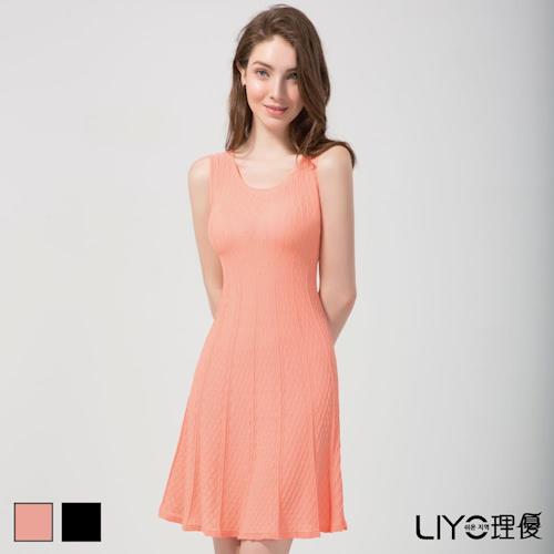 【LIYO理優】洋裝顯瘦針織洋裝617009