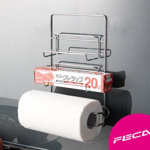 FECA非卡 無痕強力吸盤 鍍鉻不鏽鋼紙巾/保鮮膜架