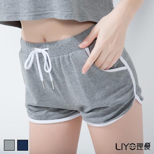 【LIYO理優】LIYO理優運動抽繩撞色短褲L631001