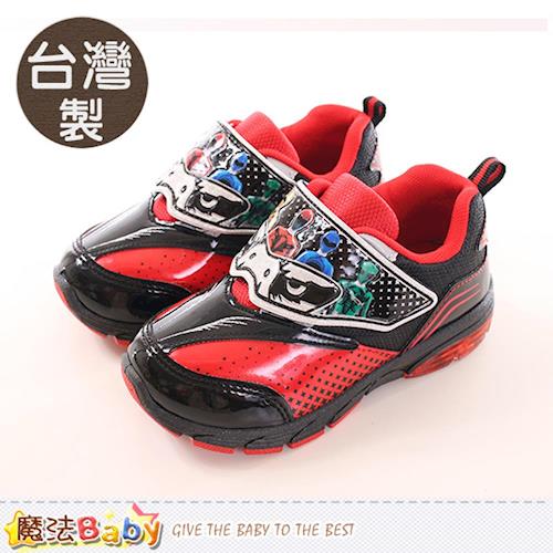魔法Baby 男童鞋 台灣製動物戰隊正版閃燈鞋~sa74512