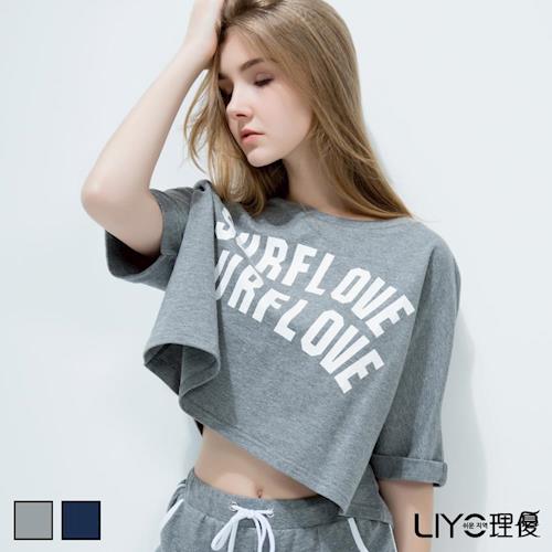 【LIYO理優】LIYO理優居家圓領寬版純棉T恤L632010