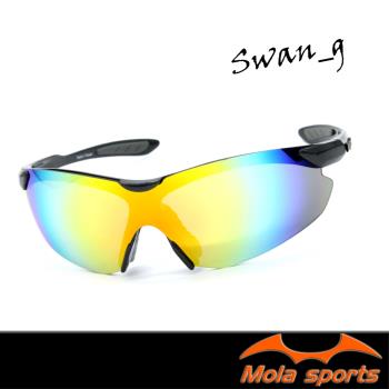MOLA SPORTS 摩拉運動太陽眼鏡 多層彩色鍍膜 跑步/高爾夫/自行車- Swan g