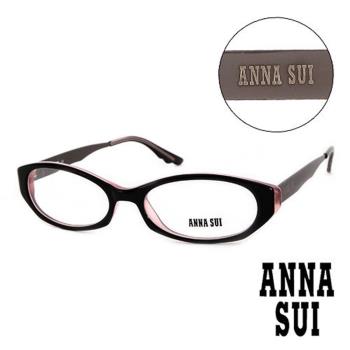 ANNA SUI 日本安娜蘇 時尚質感金屬架造型眼鏡 粉 AS08804