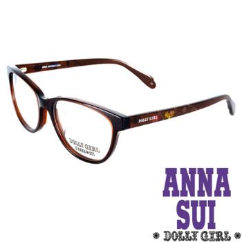 Anna Sui安娜蘇日本Dolly Girl眼鏡繽紛印花款‧棕 DG510-105