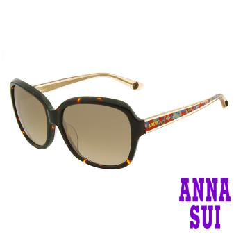Anna Sui 日本安娜蘇波希米亞復古印花太陽眼鏡(紫紅)AS940-702
