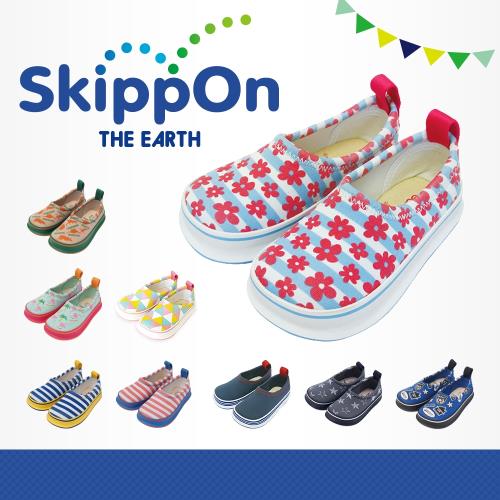 【日本SkippOn】兒童休閒機能鞋〈甜美碎花〉
