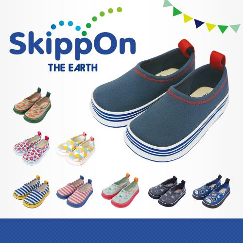 【日本SkippOn】兒童休閒機能鞋〈百搭靛藍〉