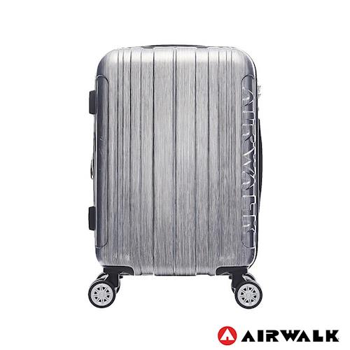  AIRWALK - 棉花糖系列拉絲ABS+PC硬殼拉鍊24吋行李箱-共3色