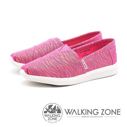 WALKING ZONE 斑馬紋透氣直套式休閒鞋 女鞋-紫粉色