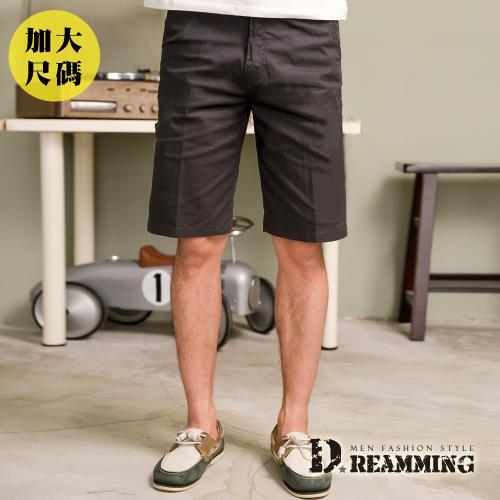 【Dreamming】大尺碼剪接條紋伸縮休閒短褲(灰色)