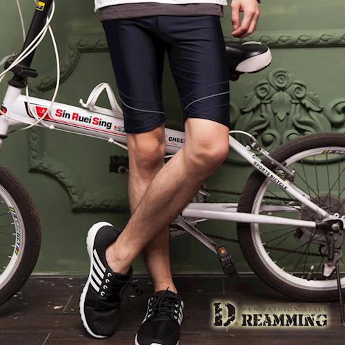 【Dreamming】多功能運動彈力緊身抽繩短褲(共二色)