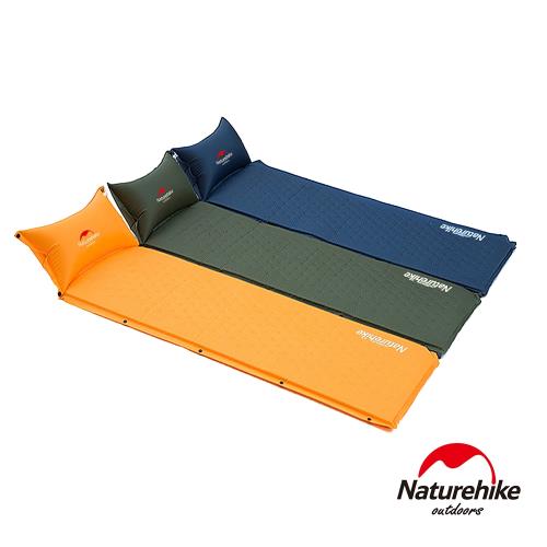 Naturehike 自動充氣 帶枕式單人睡墊  多款任選