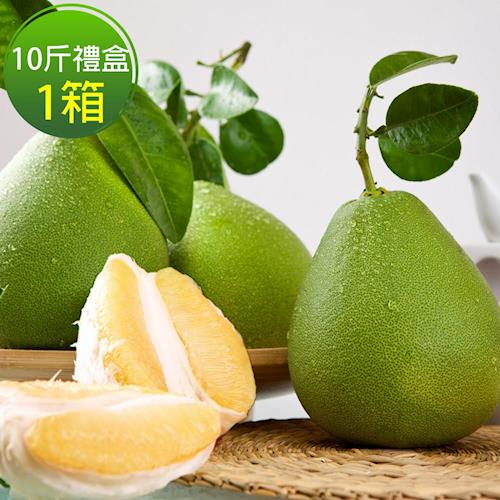 果農直送-和華果園 台南麻豆老欉文旦-10斤x1箱-8/25依序出貨