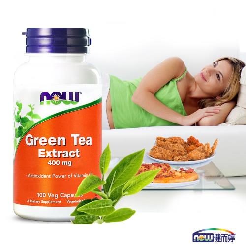 NOW健而婷 綠茶+C植物膠囊食品(100顆/瓶)
