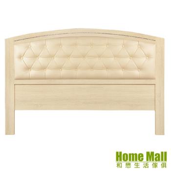 【HOME MALL-波士頓圓弧】雙人5尺床頭片(原切橡木)