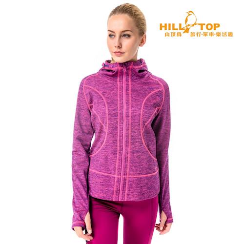 【hilltop山頂鳥】女款ZISOFIT吸濕保暖刷毛外套H22FT7紫紅