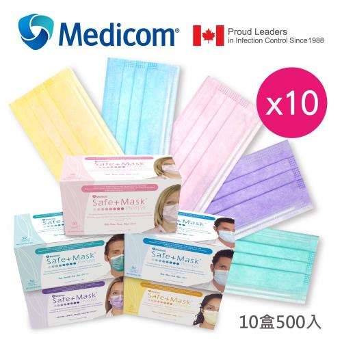 【Medicom】SAFE+MASK Premier 三層不織布醫療口罩 (10盒500入)