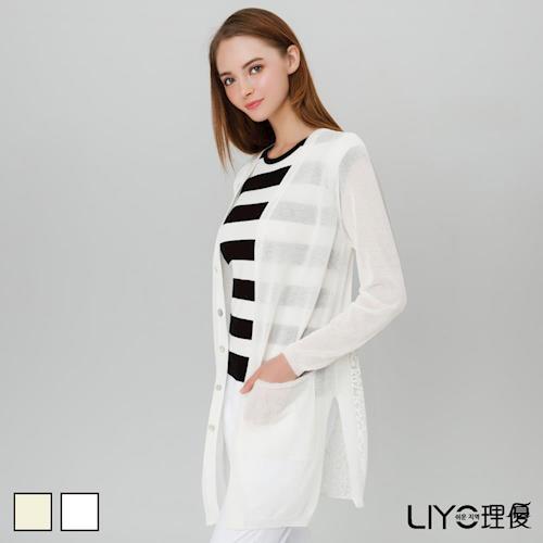 LIYO理優  蕾絲拼接長版針織外套(淺黃/白)