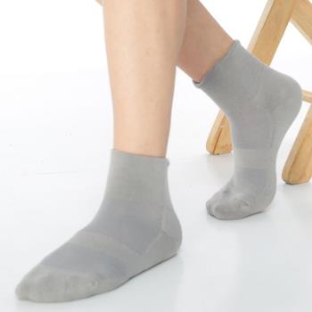 【KEROPPA】可諾帕無痕足弓運動機能襪(男女適用)x2雙C98008