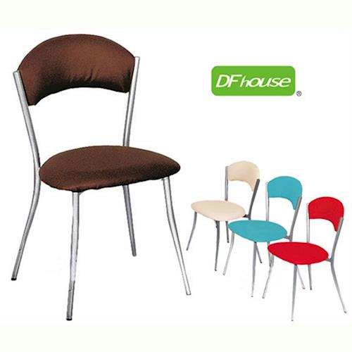 《DFhouse》彩虹餐椅/洽談椅(4色)- 餐椅 咖啡椅 旅館椅 簡餐椅 洽談椅 會客椅 廚房 商業空間設計.