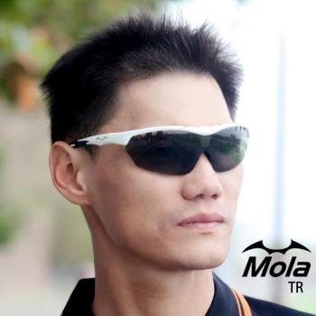 MOLA SPORTS 摩拉偏光運動太陽眼鏡 頂級抗磨鏡片 超輕量 自行車 跑步 戶外休閒 開車 TR-wpg