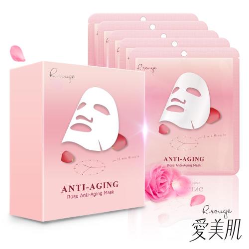 R.rouge愛美肌 玫瑰抗老隱形面膜(盒)28mlx5入