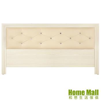 【HOME MALL-鑽石美學雪松色】雙人5尺床頭片