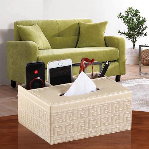 幸福揚邑-精品皮革萬字紋三格收納面紙盒遙控器化妝保養品多功能收納-金色