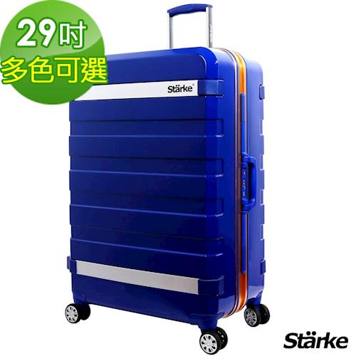 【德國設計Starke】29吋 PC 鏡面鋁框硬殼行李箱 J系列-藍色