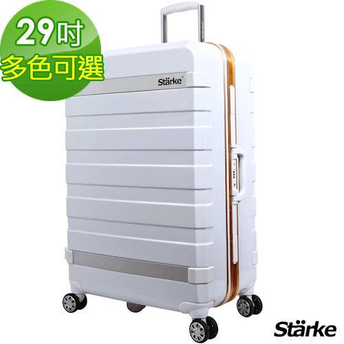 【德國設計Starke】29吋 PC 鏡面鋁框硬殼行李箱 J系列-白色