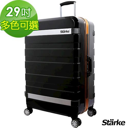 【德國設計Starke】29吋 PC 鏡面鋁框硬殼行李箱 J系列-黑色