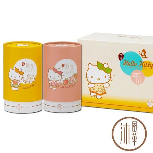 沐月 Hello Kitty茶葉禮盒一盒組(三款任選)