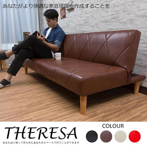 【Bennis Life】Theresa泰麗莎三人三段式摺疊沙發床