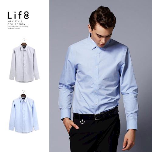 Life8-Formal 基本混紗布紋 長袖襯衫-11132-灰色/藍色