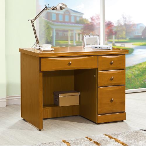 Boden-堤雅3.5尺實木辦公桌/書桌