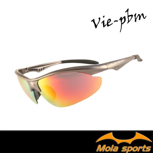 MOLA SPORTS 摩拉運動太陽眼鏡 彩色多層鍍膜頂級鏡片 超輕量 自行車 跑步 棒球 高爾夫 Vie-pbm 
