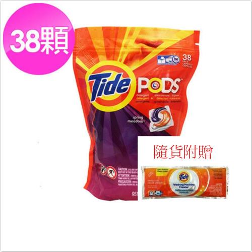 美國 Tide 新一代洗衣凝膠球(951g/38顆)x4+贈洗衣槽劑(75g)x1包