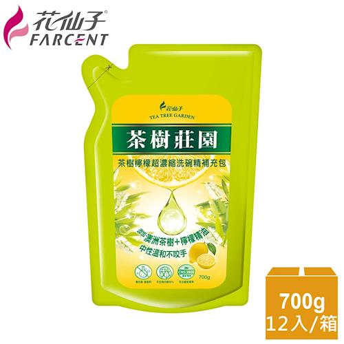 花仙子 茶樹莊園-茶樹檸檬超濃縮700g洗碗精補充包12入