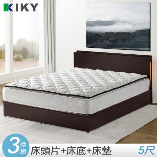 KIKY  二代佐佐木機能型燈光床組 雙人5尺(床頭片+床底+床墊)