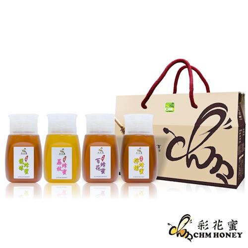 彩花蜜 頂級蜂蜜350g *4 (龍眼+荔枝+百花+檸檬蜂蜜)禮盒