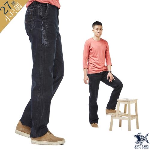 【斷貨出清】NST Jeans 遠紅外線奈米纖維 美式搖滾 斜口袋牛仔褲(中腰) 390(5555)