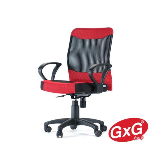 GXG 短背 電腦椅 (D字扶手) TW-021 E