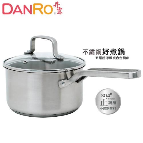 丹露 不鏽鋼好煮鍋1.5L (S304-15L)