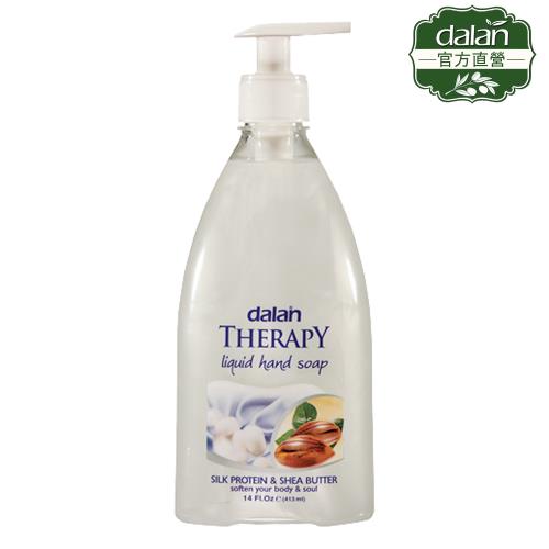 【土耳其dalan】即期出清-蠶絲蛋白乳木果油健康洗手乳 400ml(效期2024.01.29)