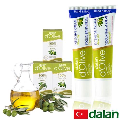 【土耳其dalan】橄欖手工滋養皂25gX3+橄欖深層強效滋養修護霜20mlX2  呵護組 