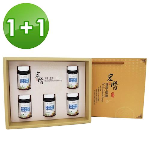 【宏醫】黃金鹼性 藍綠特好藻禮盒買一送一組