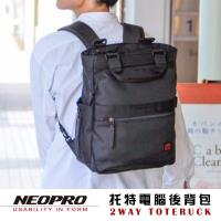 防水尼龍後背包 Etmall東森購物 防水尼龍後背包 Etmall東森購物